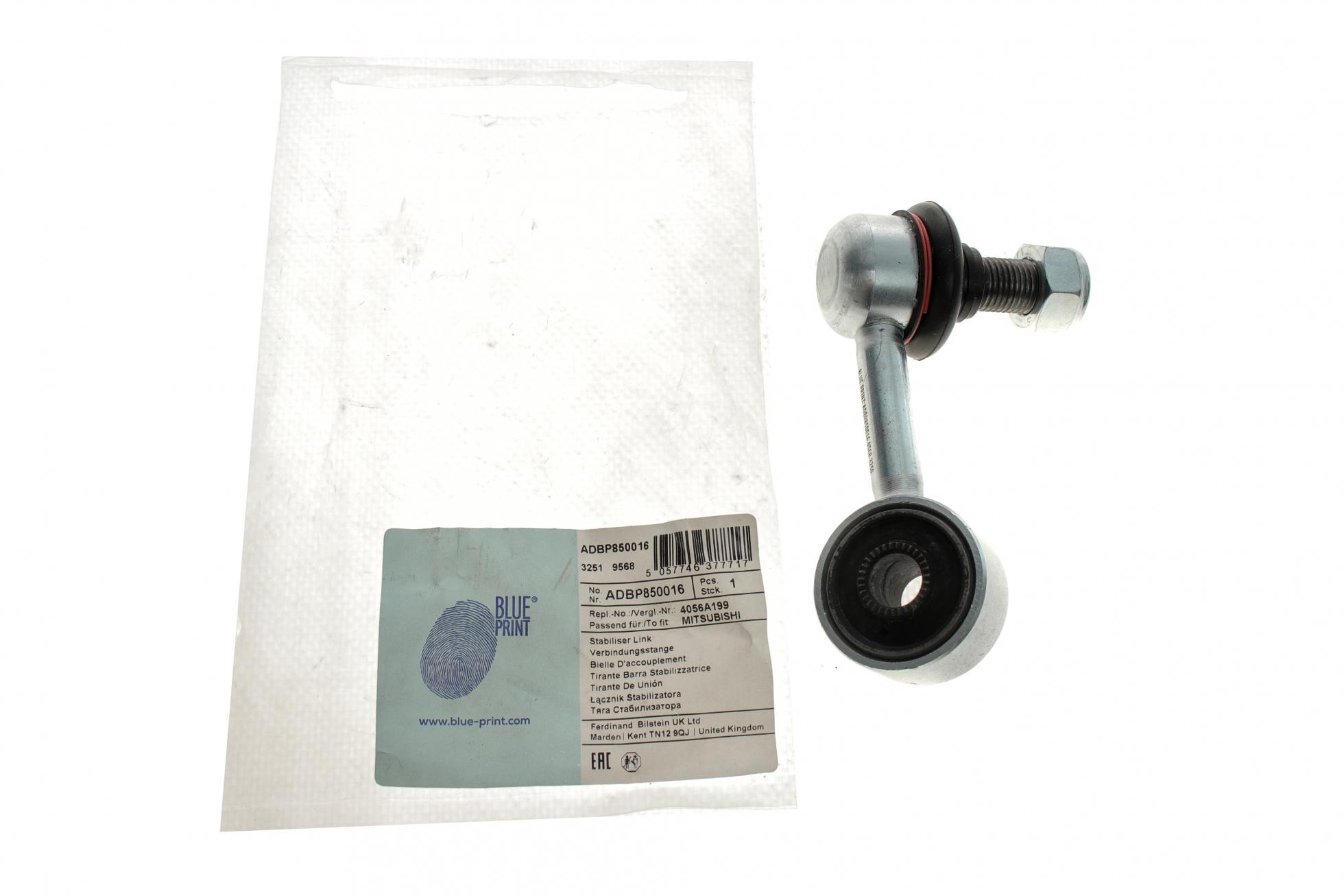 ADBP850016 BLUE PRINT